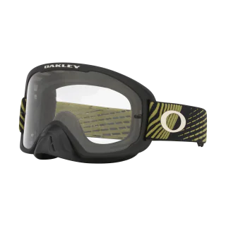 Oakley Crossbril O-frame 2.0 Pro Green Rigid - Clear Lens
